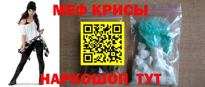 мдма Кимры