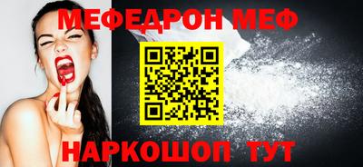 ешки Кингисепп