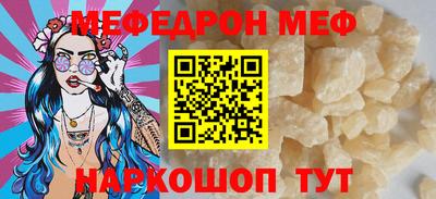 PSILOCYBIN Кинель