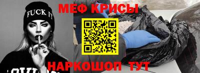 PSILOCYBIN Кинель