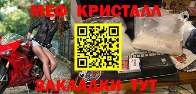 PSILOCYBIN Кинель