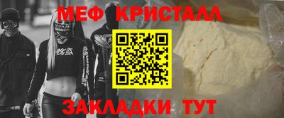 ешки Кингисепп