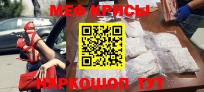 мдма Кимры