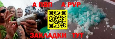 мдма Кимры