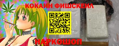 мдма Кимры