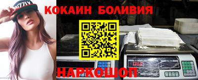 ешки Кингисепп