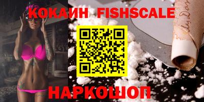 мдма Кимры