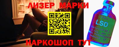 ешки Кингисепп
