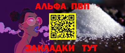 PSILOCYBIN Кинель