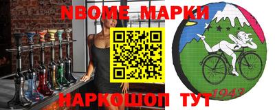 ешки Кингисепп