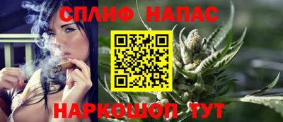 PSILOCYBIN Кинель