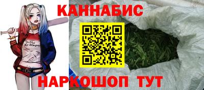 PSILOCYBIN Кинель