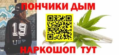 ешки Кингисепп