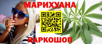 мдма Кимры