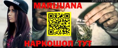 мдма Кимры