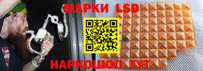мдма Кимры