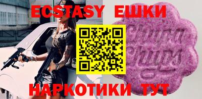 мдма Кимры