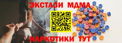 PSILOCYBIN Кинель