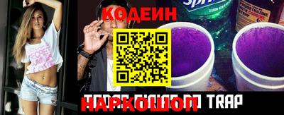 ешки Кингисепп