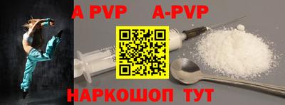 PSILOCYBIN Кинель