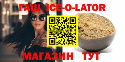 ешки Кингисепп