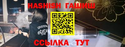 мдма Кимры