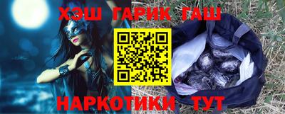 PSILOCYBIN Кинель