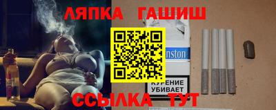 мдма Кимры