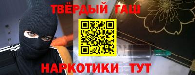 PSILOCYBIN Кинель