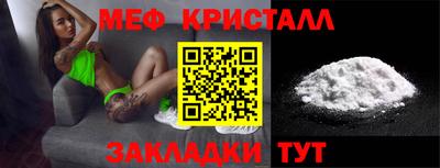PSILOCYBIN Кинель