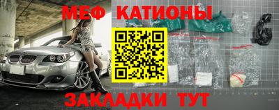 мдма Кимры