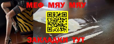 PSILOCYBIN Кинель