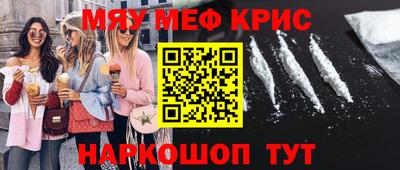 ешки Кингисепп