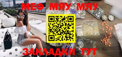 ешки Кингисепп
